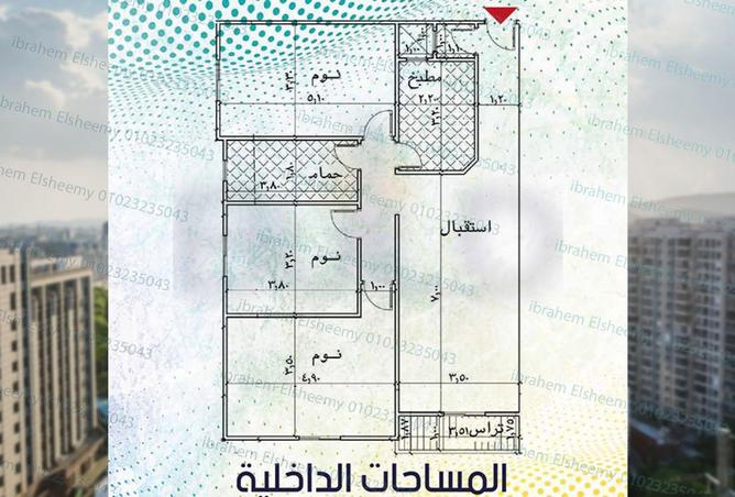 8533798 - الصورة الرئيسية للعقار