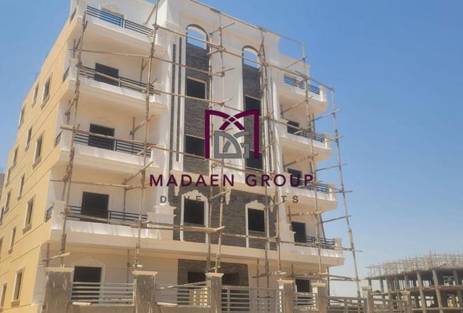 96865070 - صورة العقار 2