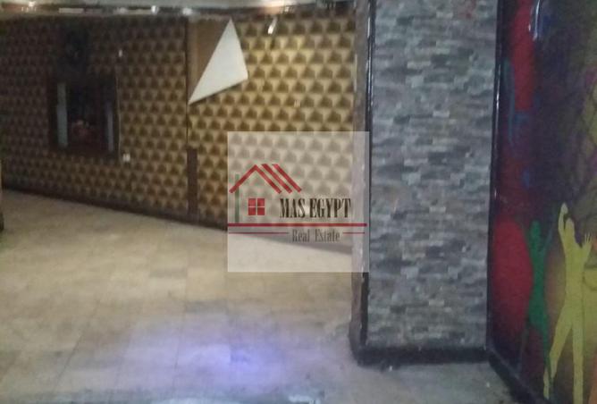 105020481 - صورة العقار 2