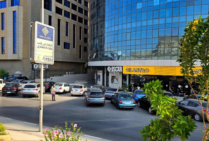 8507283 - صورة العقار 2