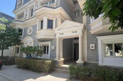 iVilla - 3 Bedrooms - 4 Bathrooms for sale in Mountain View 1.1 - 5th Settlement Compounds - The 5th Settlement - New Cairo City - Cairo