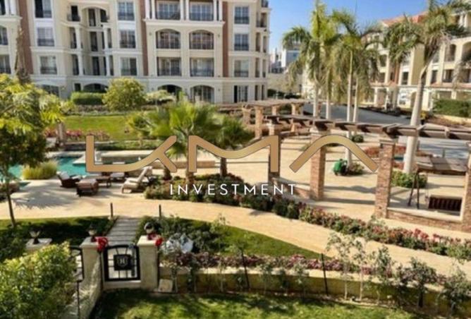 8527343 - صورة العقار 3