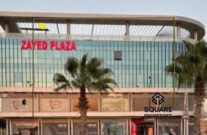 Shop - Studio - 1 for rent in The Gate Plaza Mall - 10th District - Sheikh Zayed City - Giza