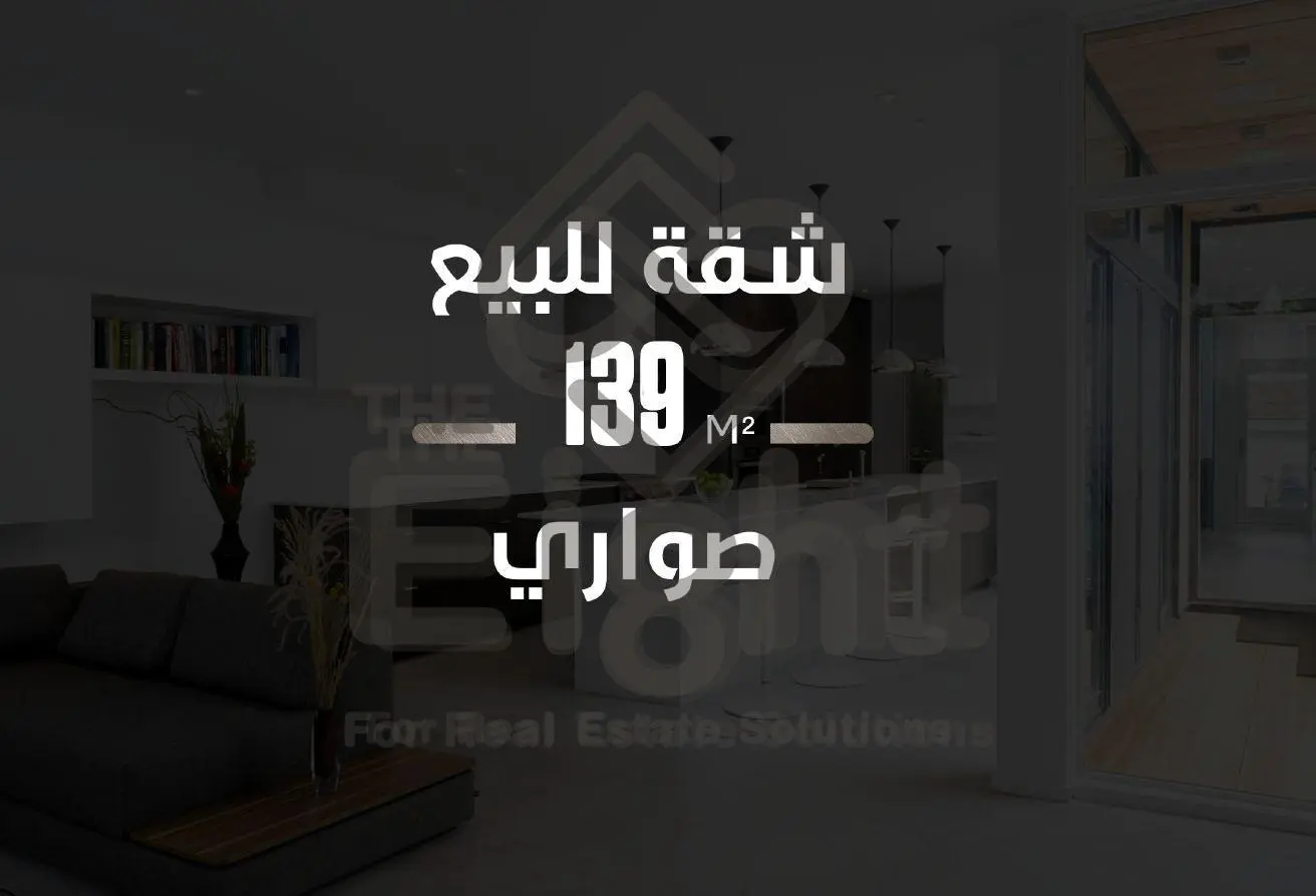 86675204 - Property Main Image