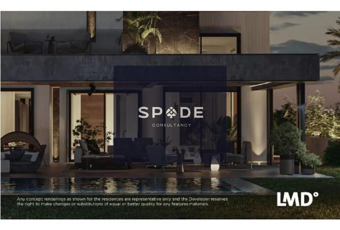 8527197 - Property Image 3