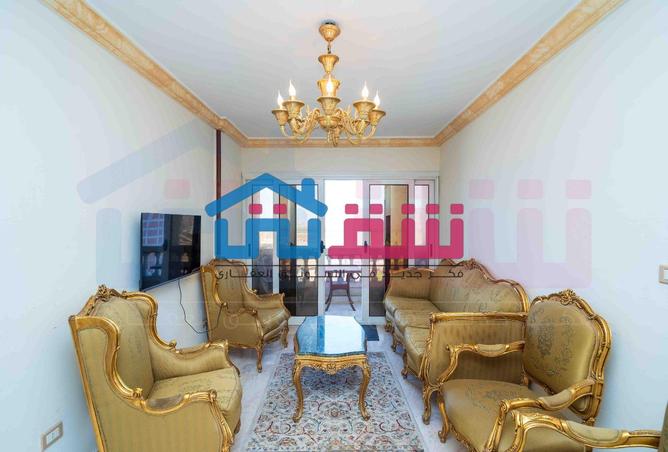 105738410 - Property Image 2