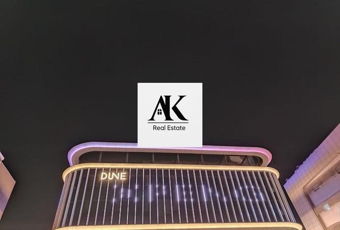 66432906 - صورة العقار 2