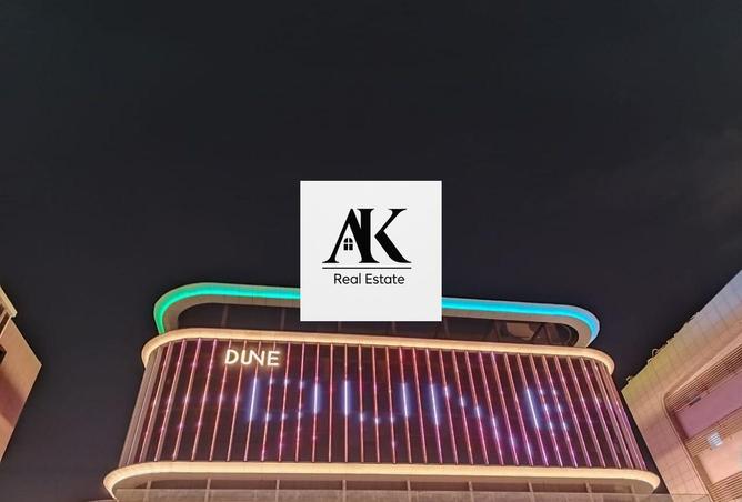 66432906 - صورة العقار 3