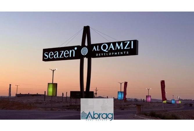82101698 - الصورة الرئيسية للعقار