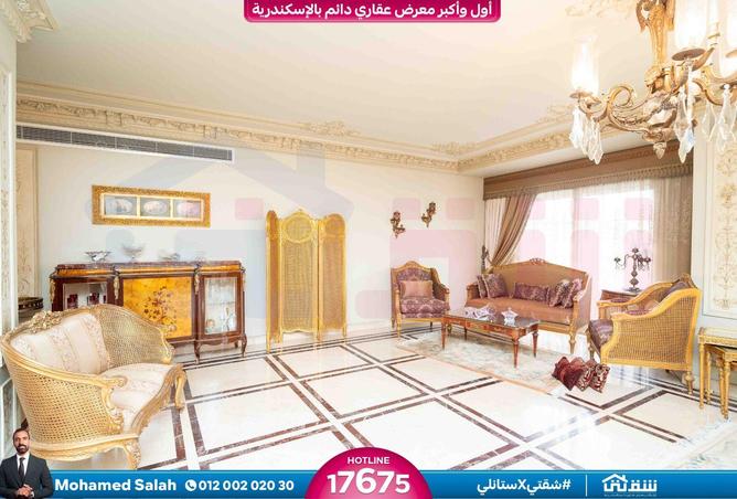 8591629 - صورة العقار 3