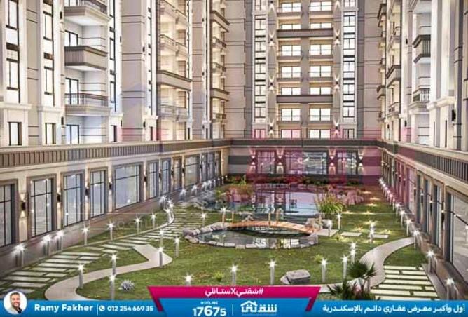 8590304 - صورة العقار 2