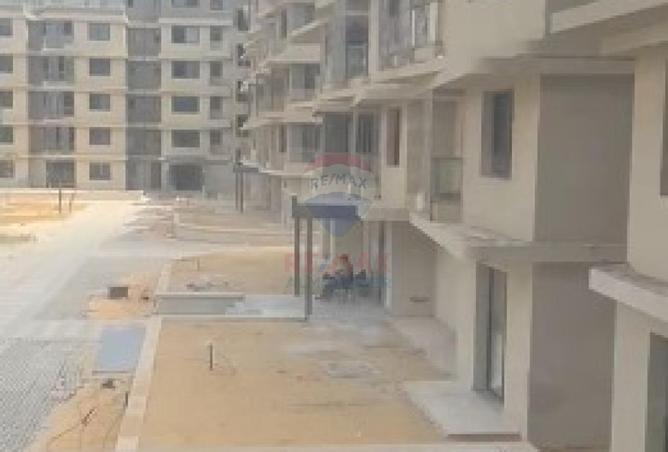 53973992 - صورة العقار 2