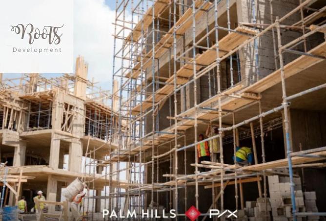 65160133 - صورة العقار 2