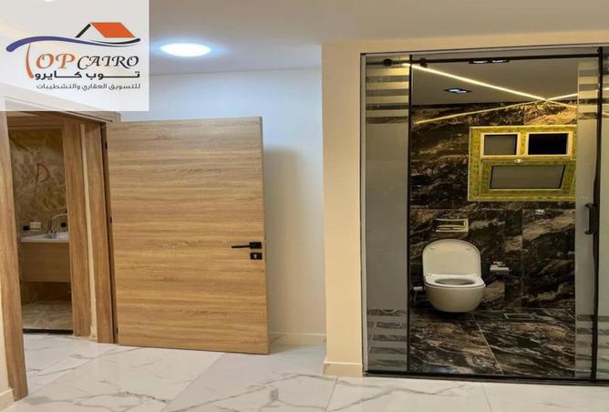 8490172 - صورة العقار 3