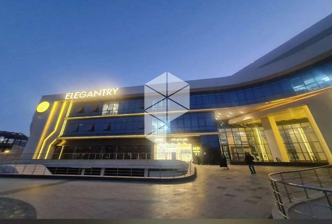 8690421 - Property Image 2