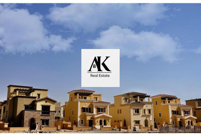 59237943 - صورة العقار 2