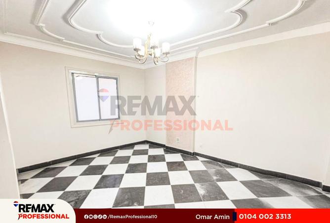 8556601 - صورة العقار 2