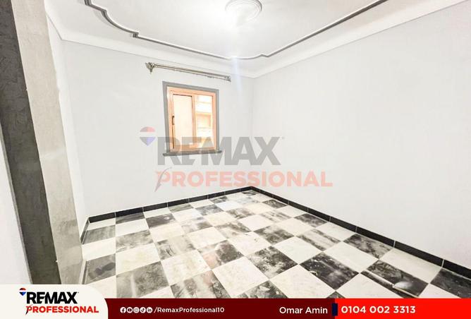 8556601 - صورة العقار 3