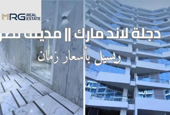 119840648 - صورة العقار 3