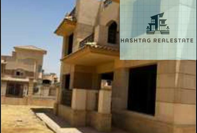 8606571 - صورة العقار 3