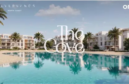 Chalet - 2 Bedrooms - 2 Bathrooms for sale in Silver Sands - Qesm Marsa Matrouh - North Coast