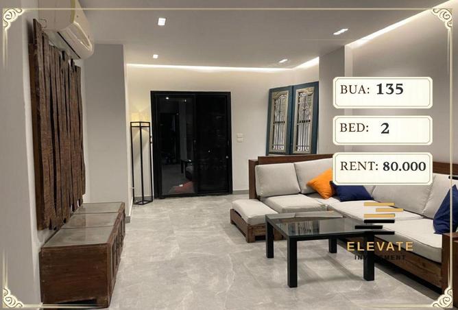 58249568 - الصورة الرئيسية للعقار