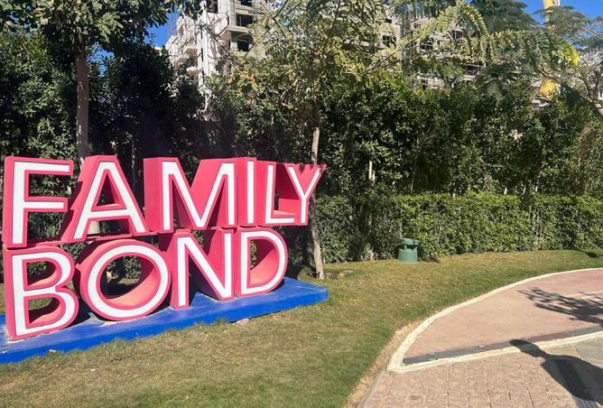 66699532 - صورة العقار 2