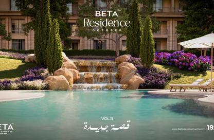 Apartment - 3 Bedrooms - 3 Bathrooms for sale in BETA Residence - Hadayek October - 6 October City - Giza Apartment - 3 Bedrooms - 3 Bathrooms for sale in BETA Residence - Hadayek October - 6 October City - Giza