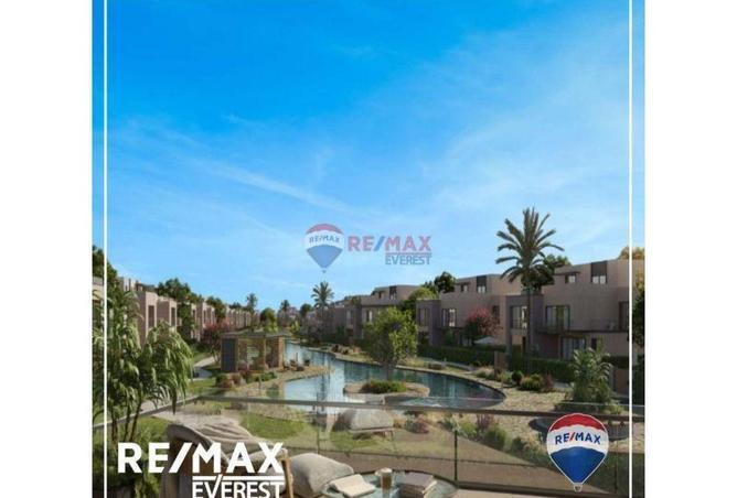 8633636 - صورة العقار 3