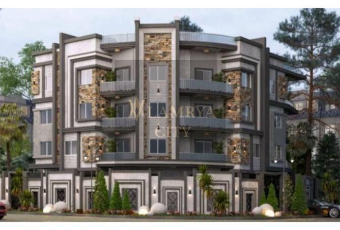 8670110 - Property Image 2