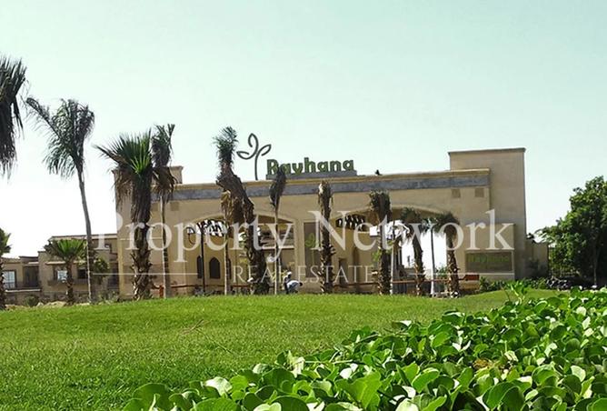 98544316 - Property Main Image