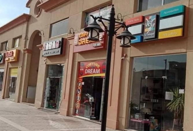 70099401 - صورة العقار 2