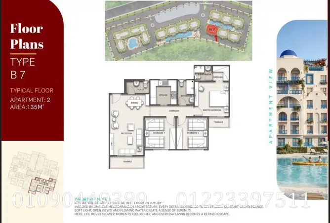 71653987 - Property Image 2
