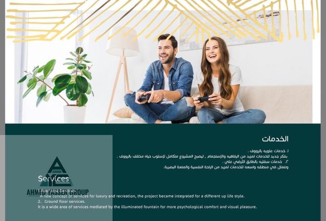 76508986 - صورة العقار 2