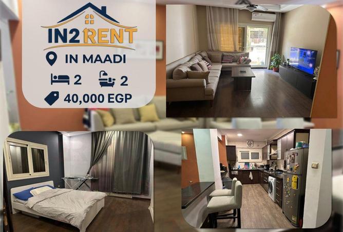 64638977 - الصورة الرئيسية للعقار