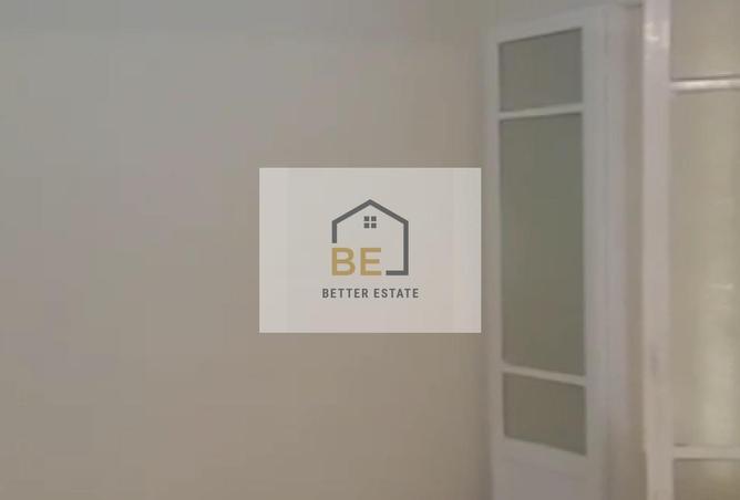 8715285 - Property Image 2