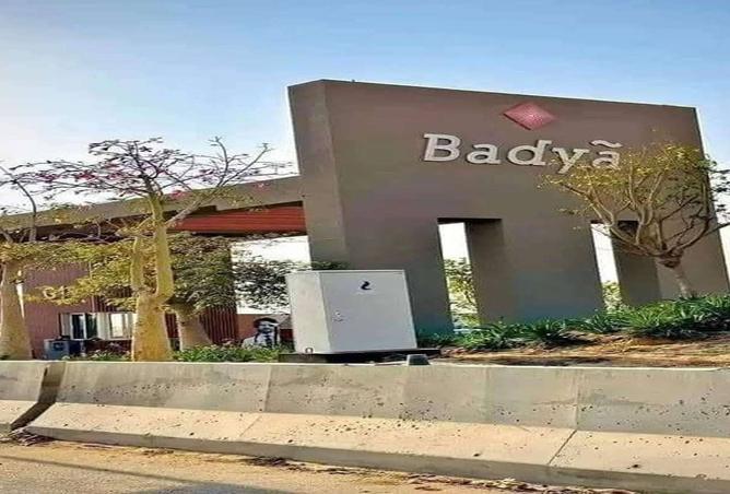 8462147 - الصورة الرئيسية للعقار