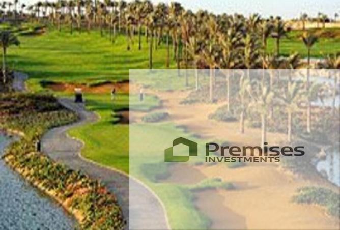 97994421 - صورة العقار 2