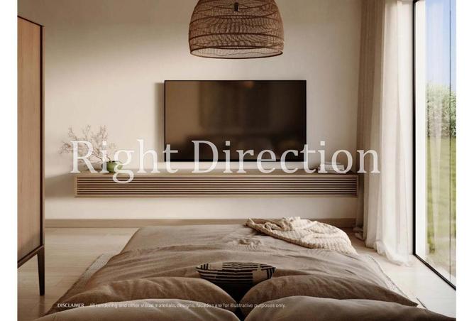 70372589 - الصورة الرئيسية للعقار