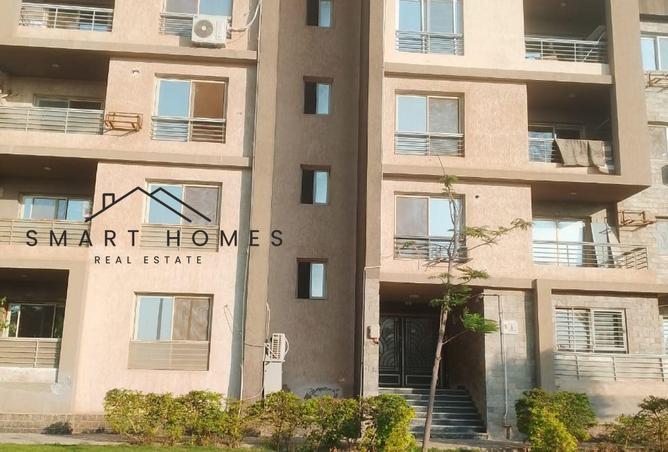 8663848 - الصورة الرئيسية للعقار