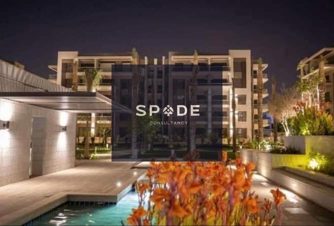 8453947 - صورة العقار 2