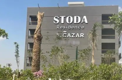 Apartment - 3 Bedrooms - 2 Bathrooms for sale in Stoda - Sheraton Al Matar - El Nozha - Cairo