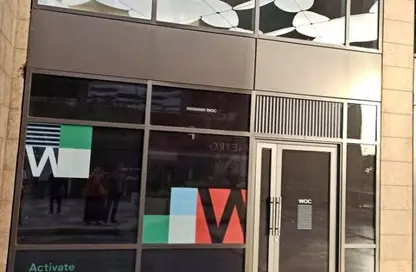 محل - استوديو - 1 حمام للبيع في ووك اوف كايرو - كمبوندات الشيخ زايد - الشيخ زايد - الجيزة