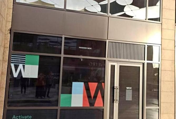 64644227 - الصورة الرئيسية للعقار