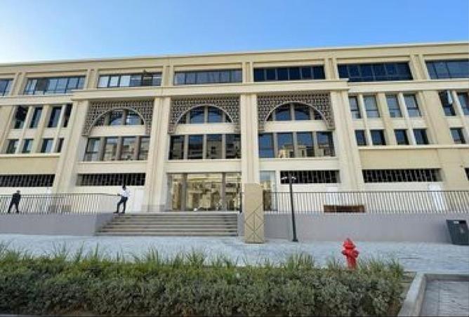 52184934 - صورة العقار 2