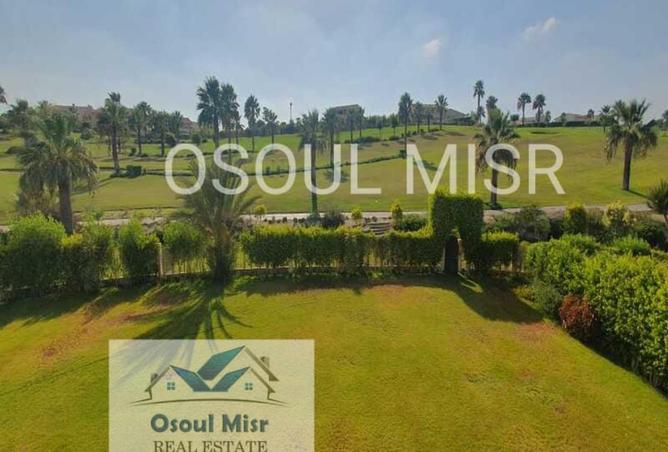 8702585 - صورة العقار 3