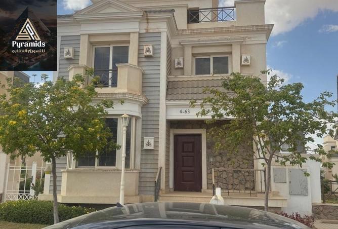 8655575 - صورة العقار 3