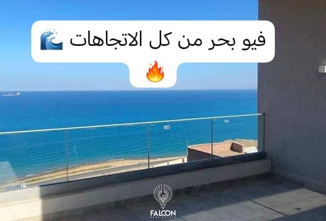 83411035 - الصورة الرئيسية للعقار