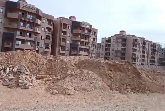 65409898 - صورة العقار 2