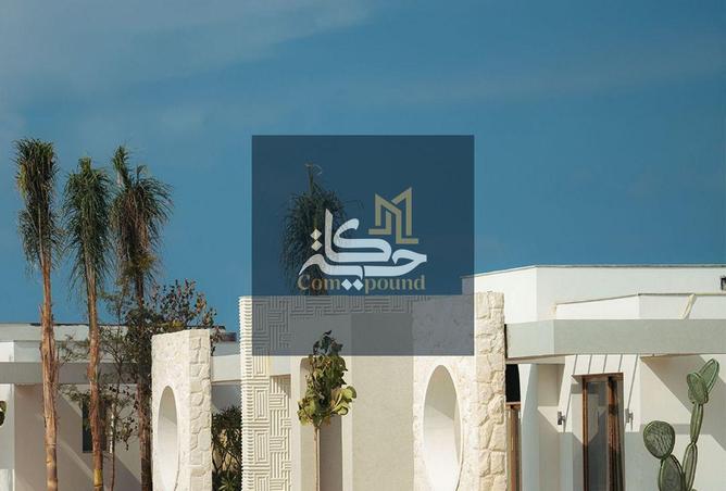 97136680 - صورة العقار 3